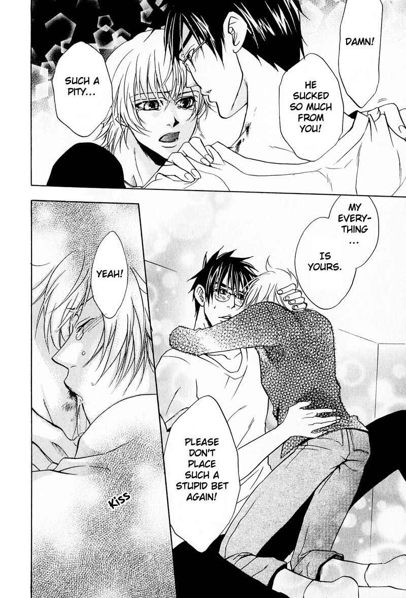 Page 44 Chapter 2 Blood Honey