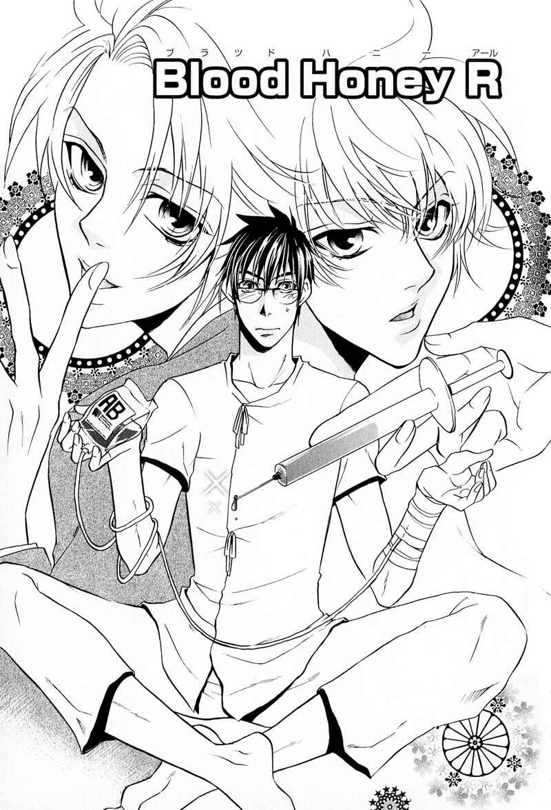 Page 7 Chapter 2 Blood Honey