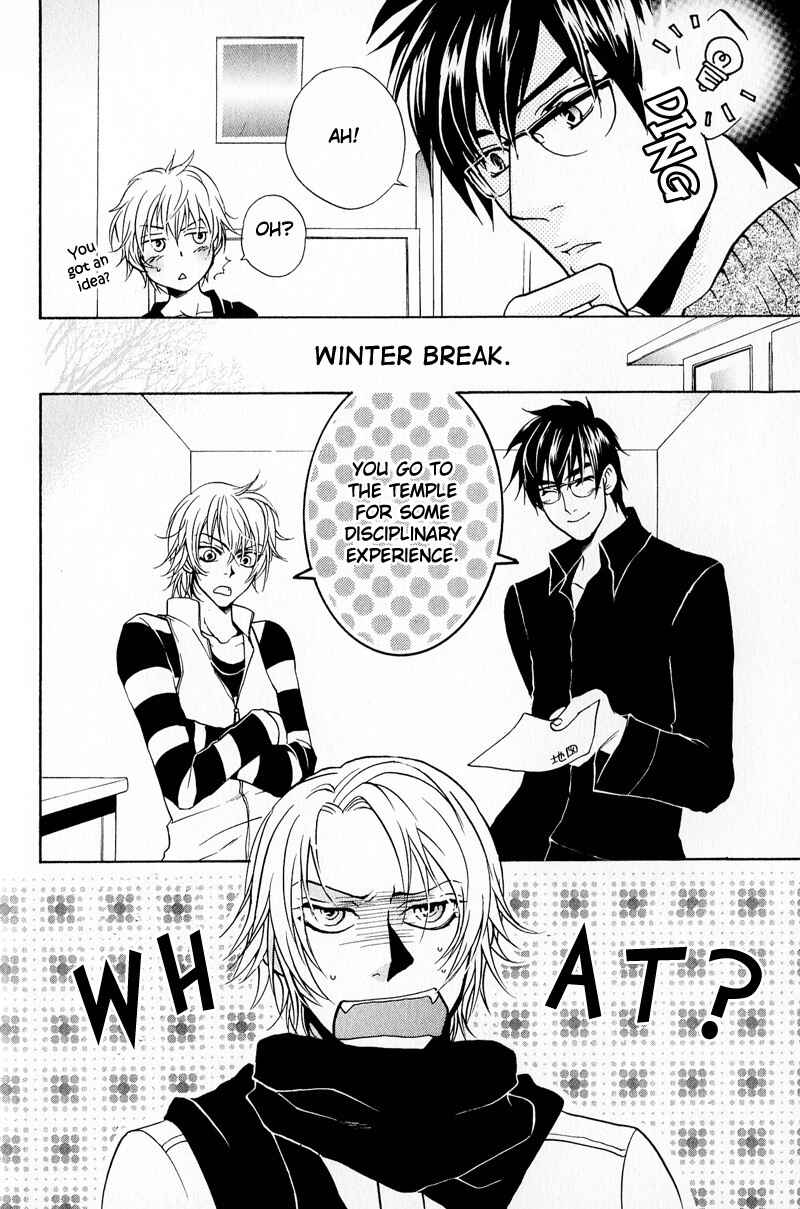 Page 14 Chapter 3 Blood Honey