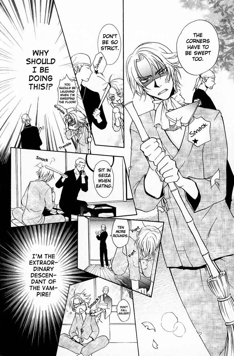 Page 22 Chapter 3 Blood Honey