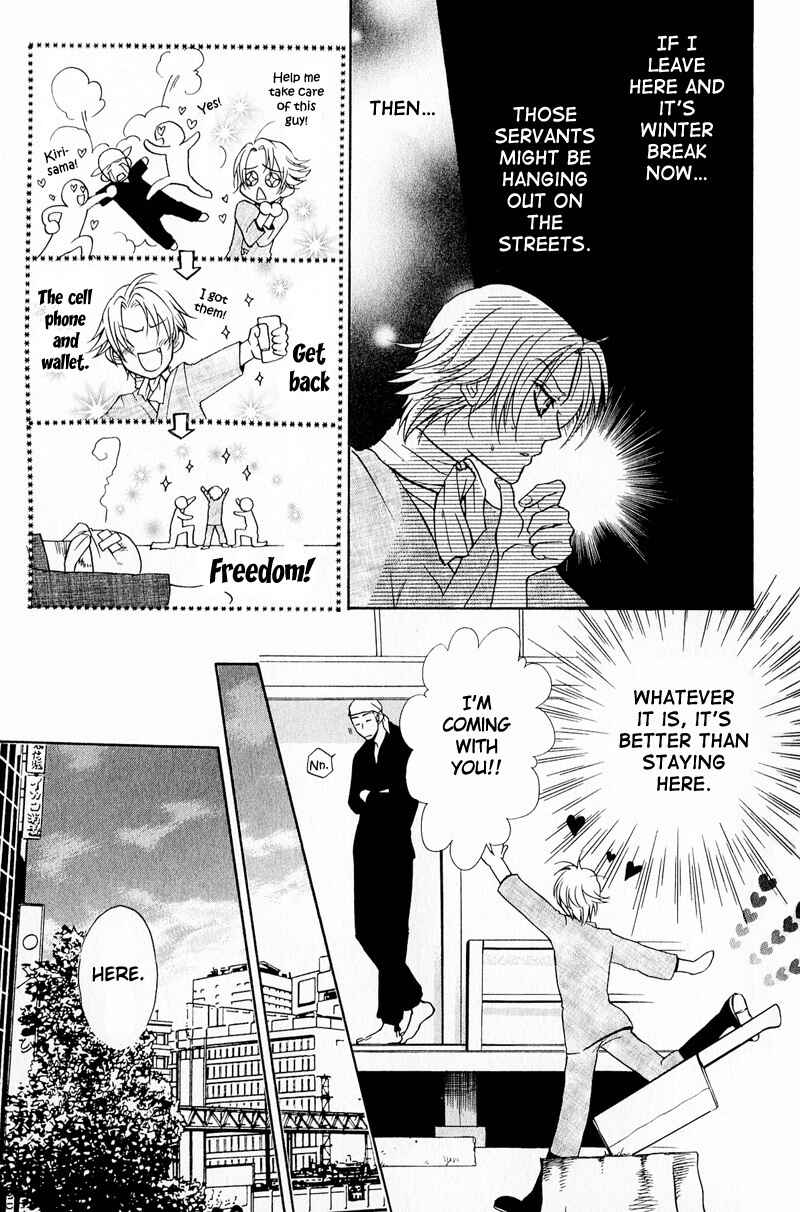 Page 25 Chapter 3 Blood Honey
