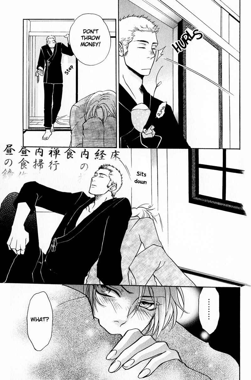 Page 35 Chapter 3 Blood Honey