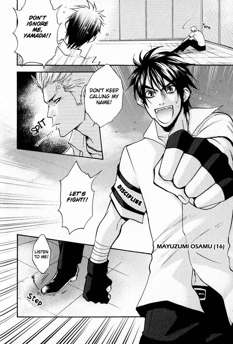 Page 10 Chapter 4 Blood Honey