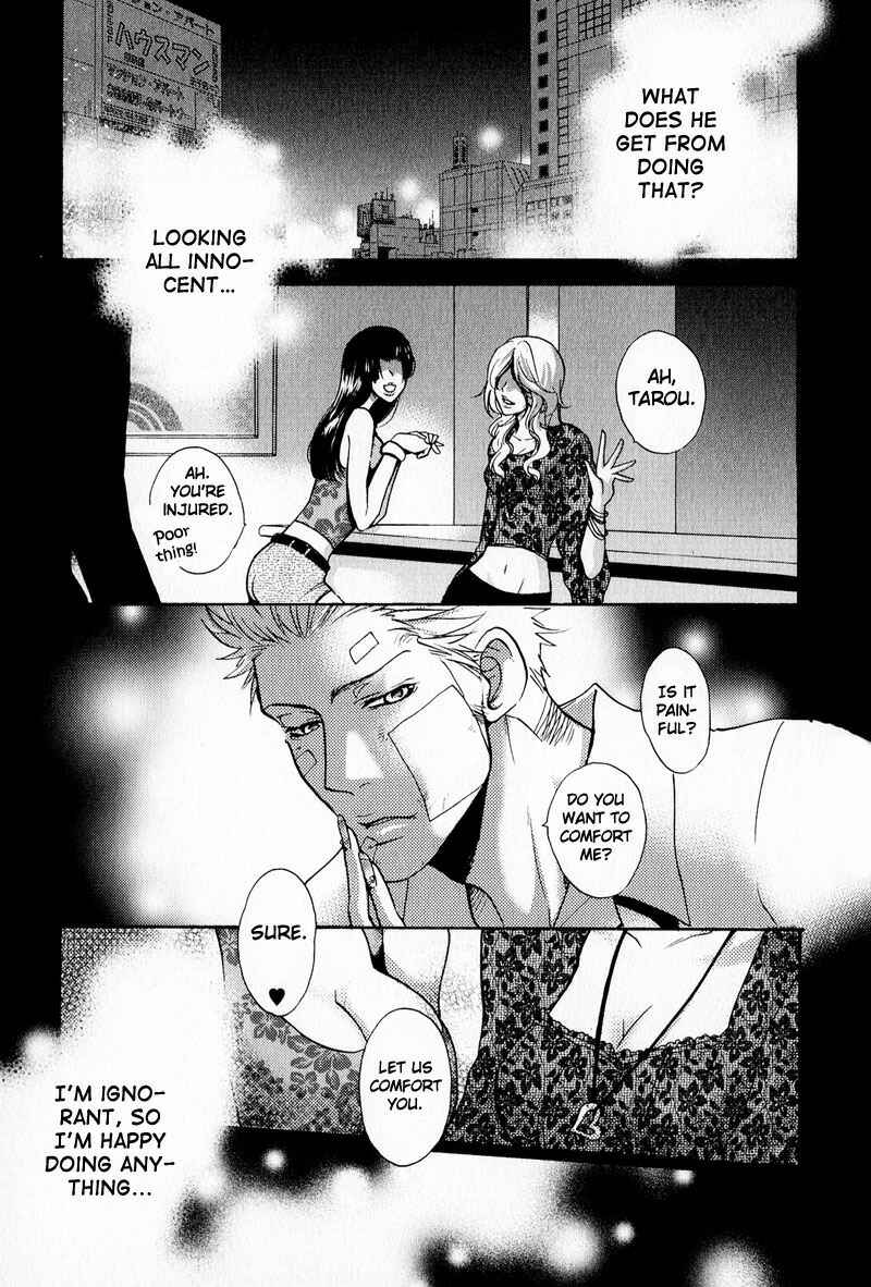 Page 15 Chapter 4 Blood Honey