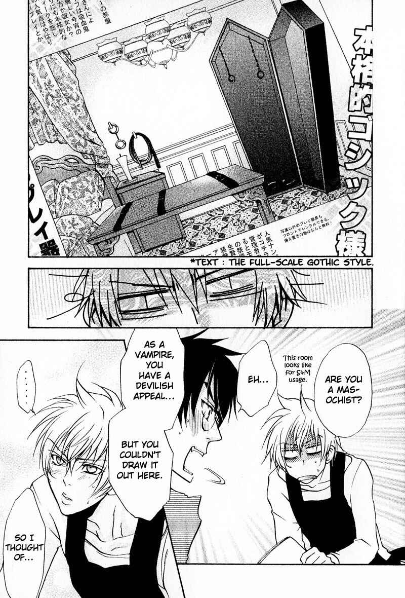 Page 9 Chapter 5 Blood Honey