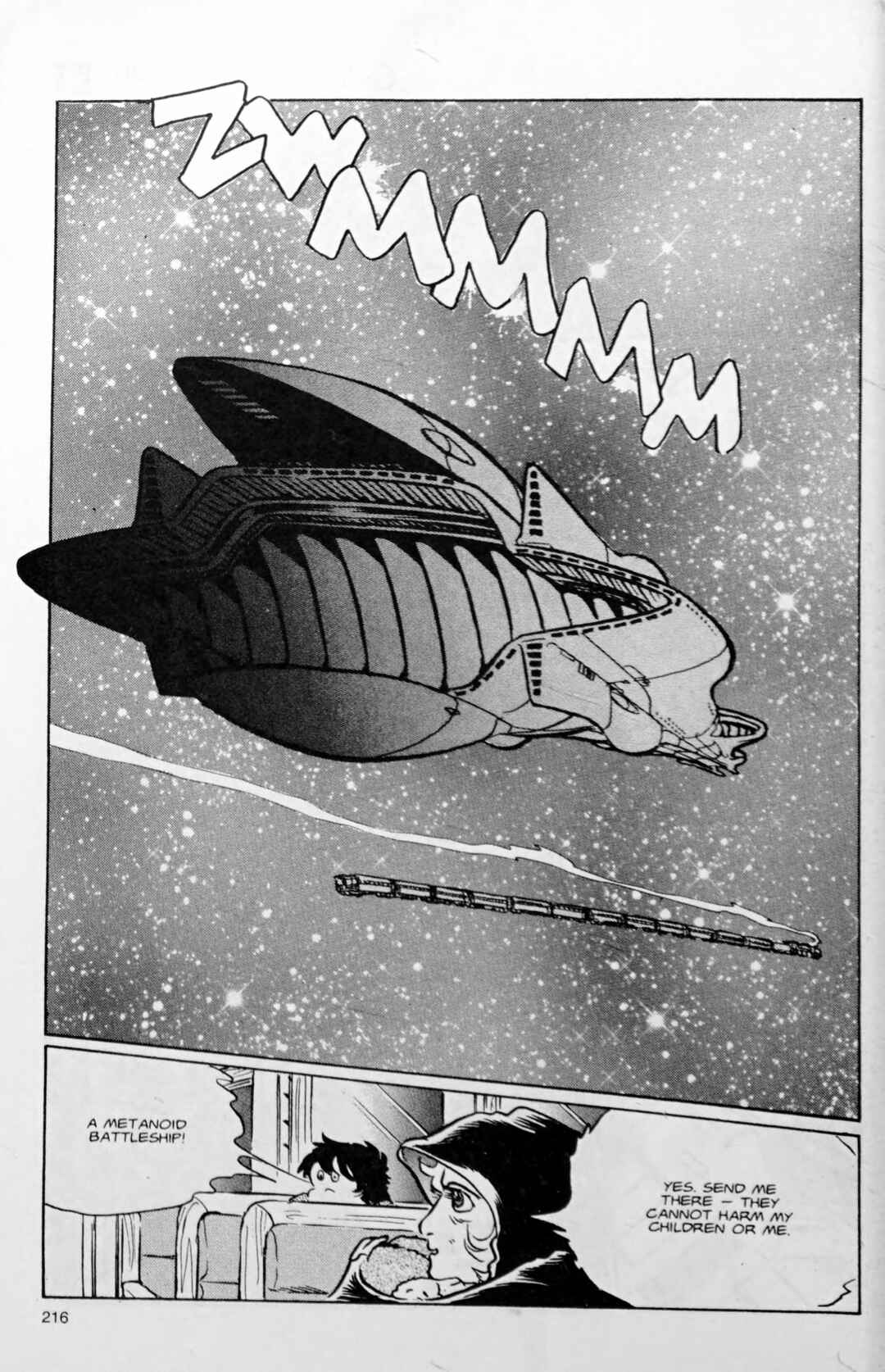 Page 12 Chapter 115.2 Galaxy Express 999