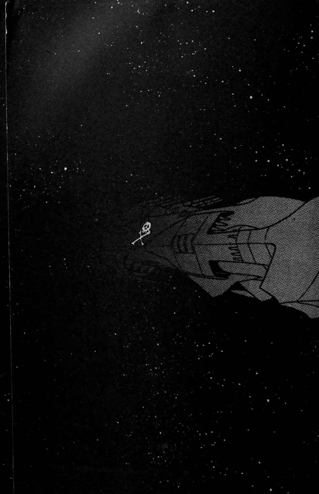 Page 20 Chapter 115.2 Galaxy Express 999