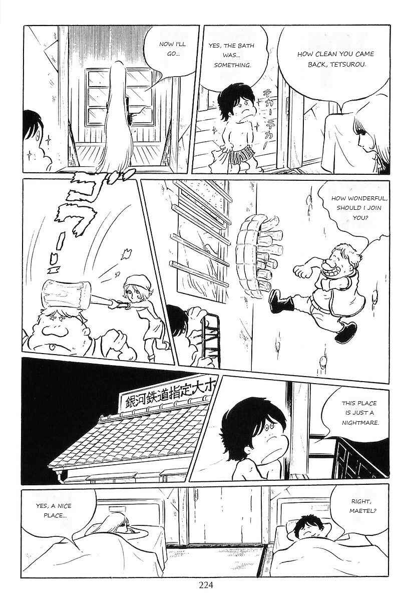 Page 12 Chapter 53 Galaxy Express 999