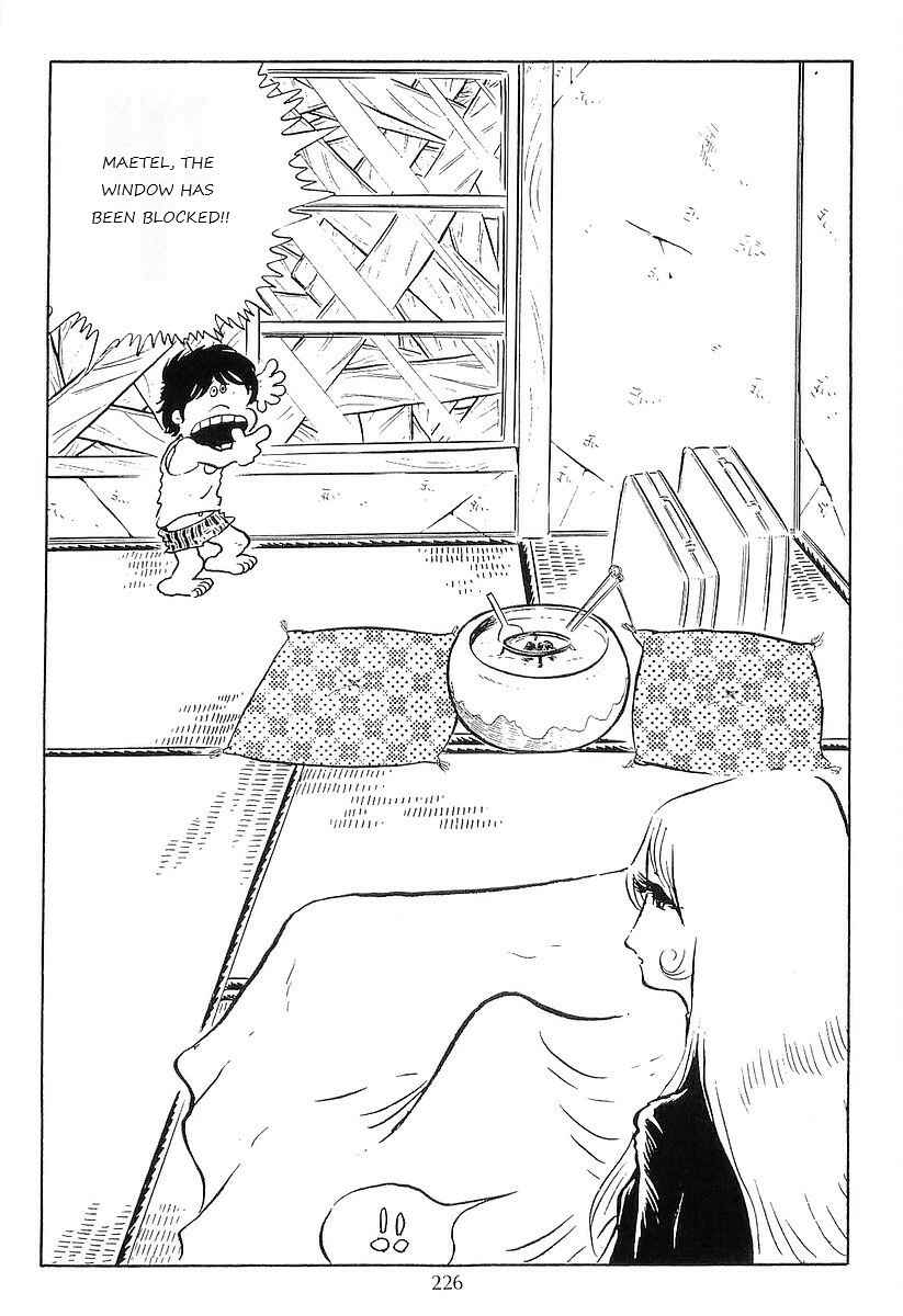 Page 14 Chapter 53 Galaxy Express 999