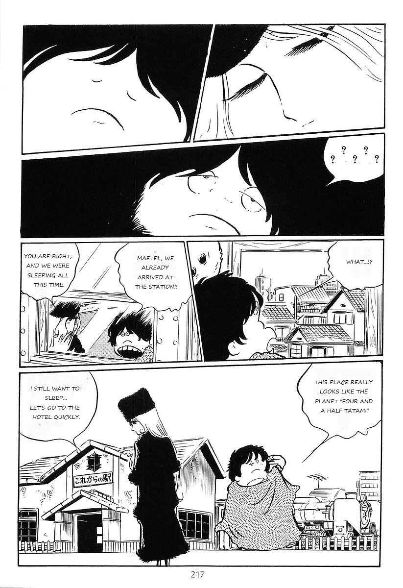 Page 5 Chapter 53 Galaxy Express 999