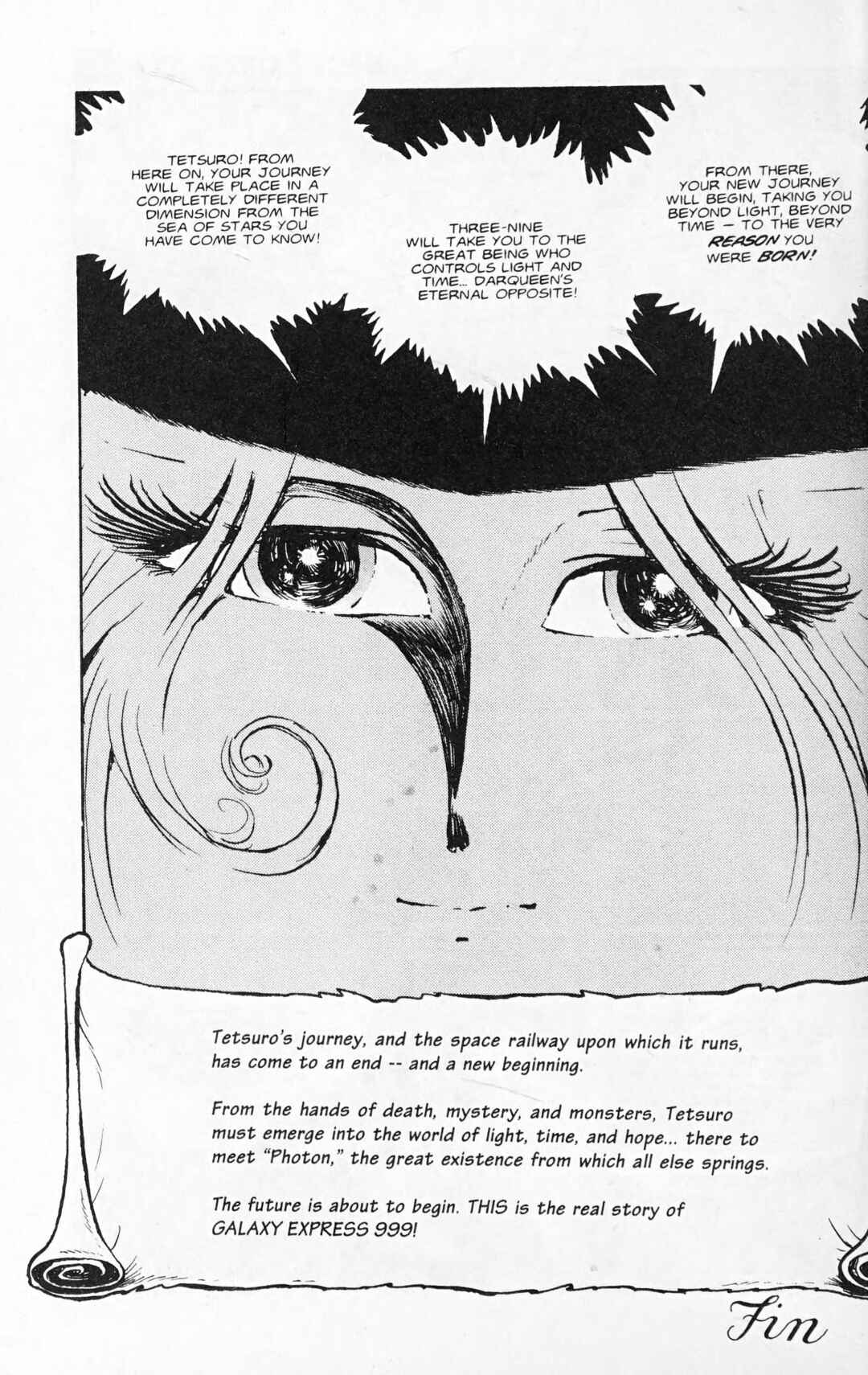 Page 16 Chapter 121.2 Galaxy Express 999