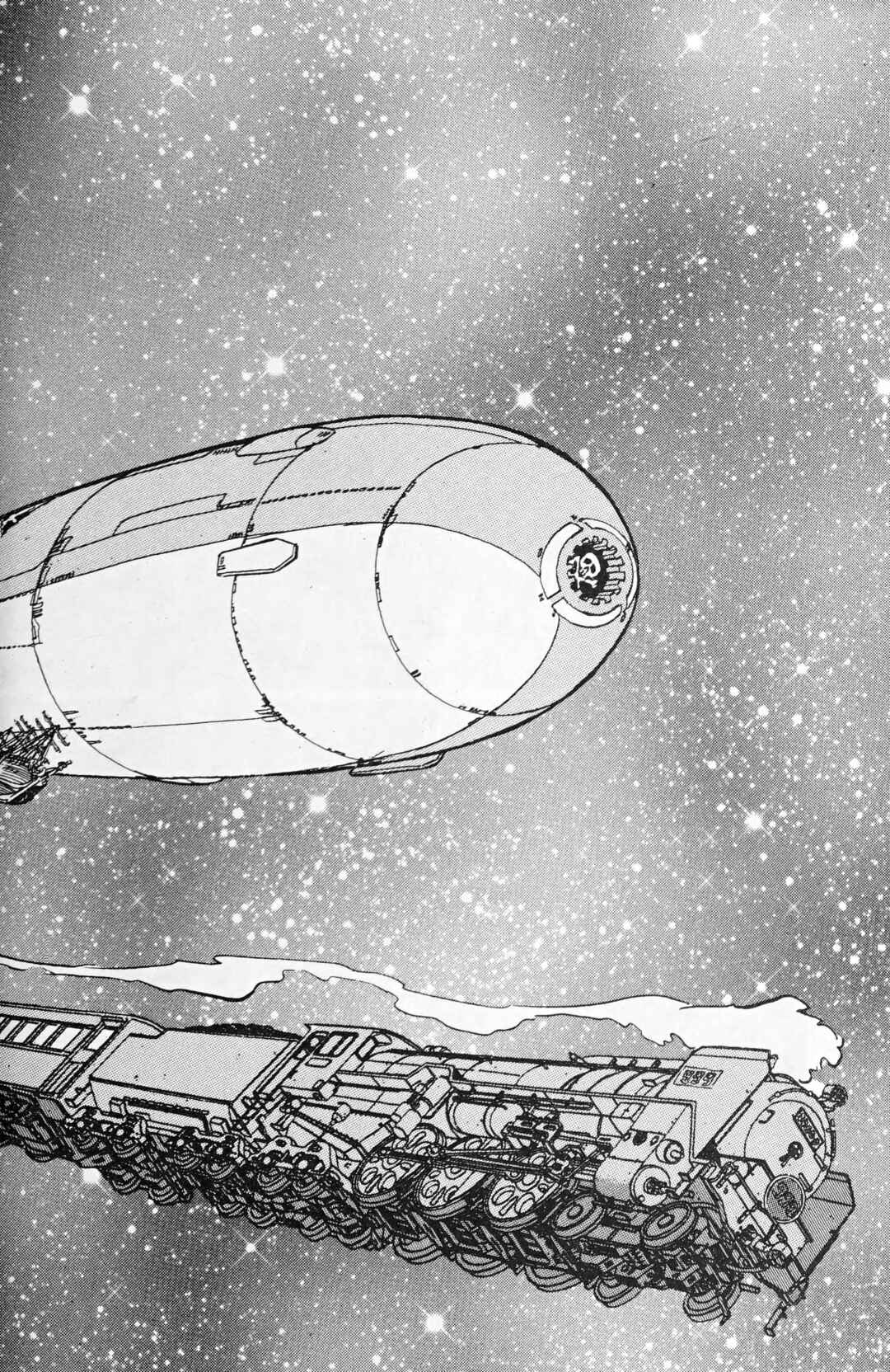 Page 9 Chapter 121.2 Galaxy Express 999