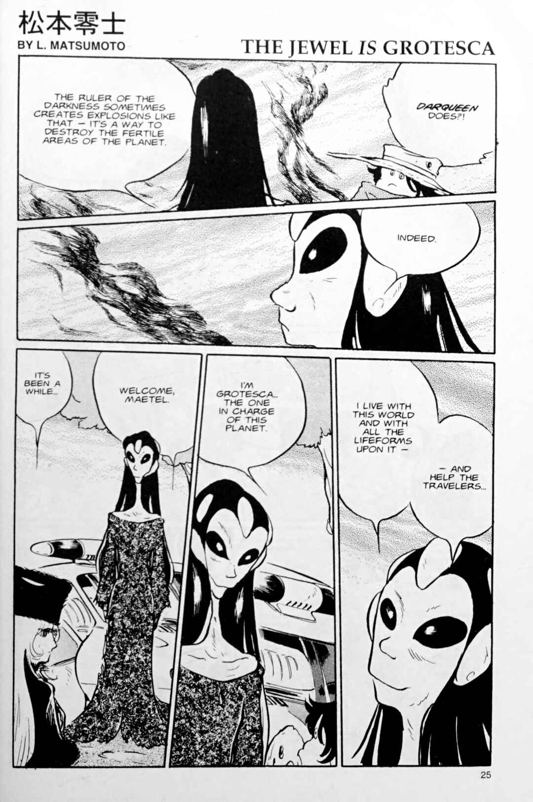 Page 1 Chapter 109.2 Galaxy Express 999