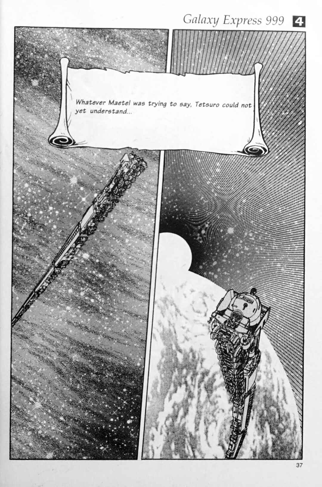Page 13 Chapter 109.2 Galaxy Express 999