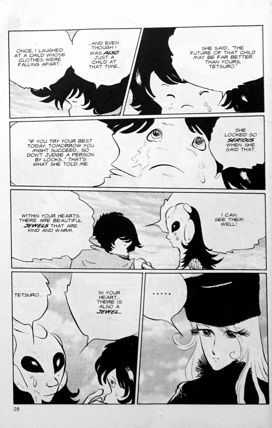 Page 4 Chapter 109.2 Galaxy Express 999