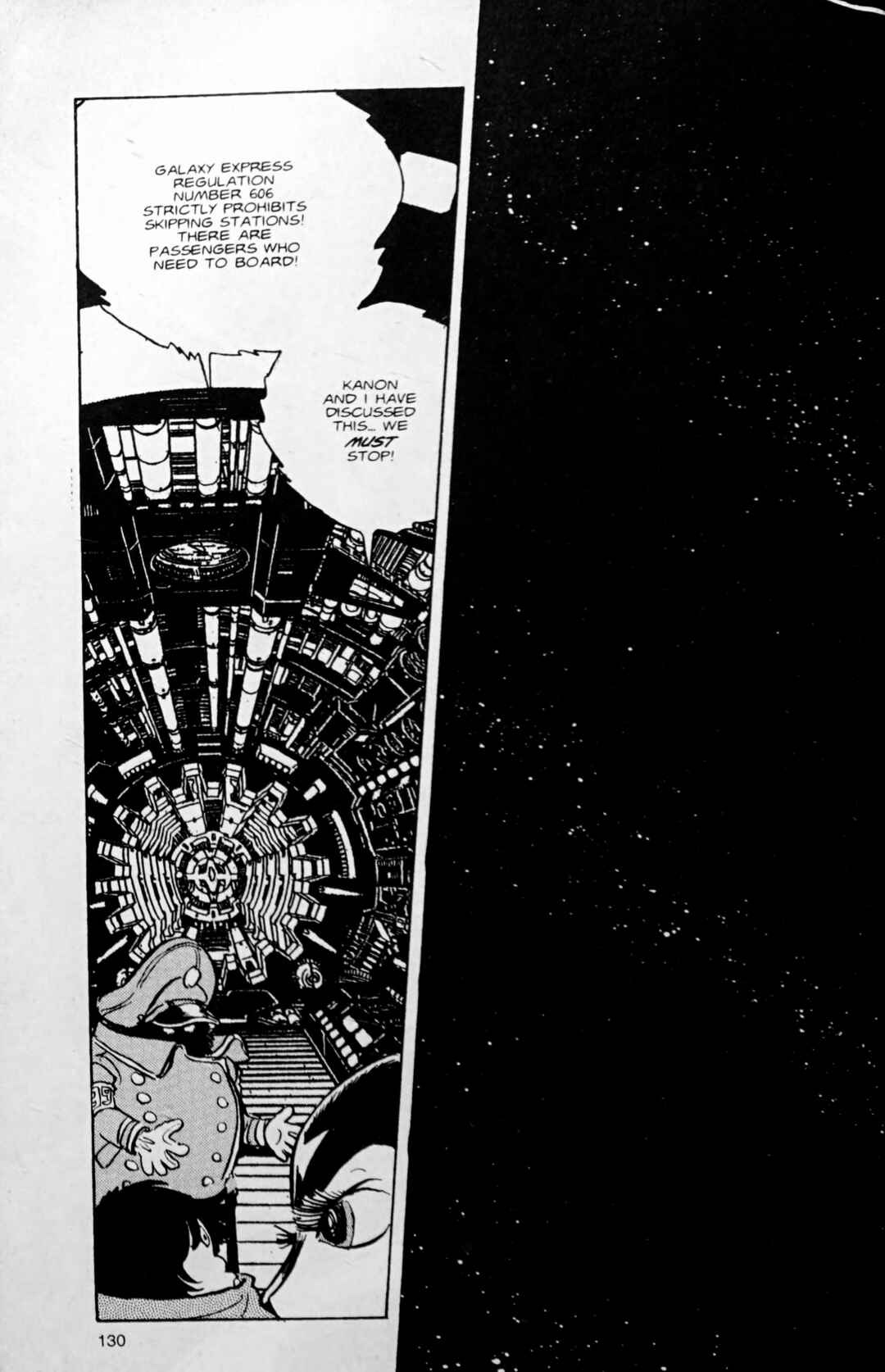 Page 4 Chapter 113.1 Galaxy Express 999