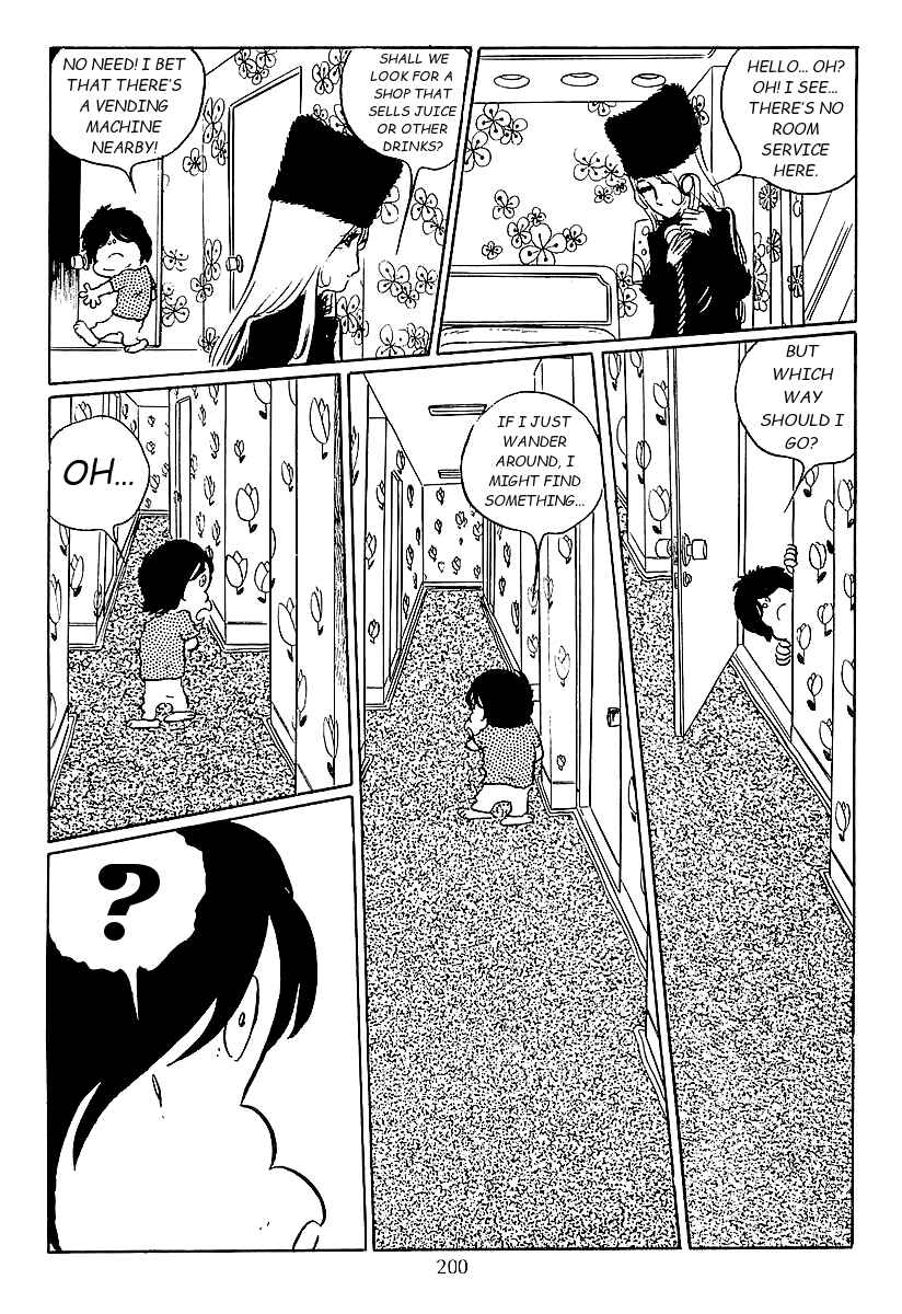 Page 14 Chapter 45 Galaxy Express 999