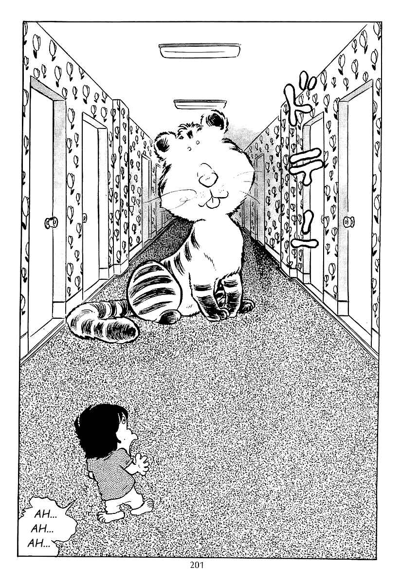 Page 15 Chapter 45 Galaxy Express 999