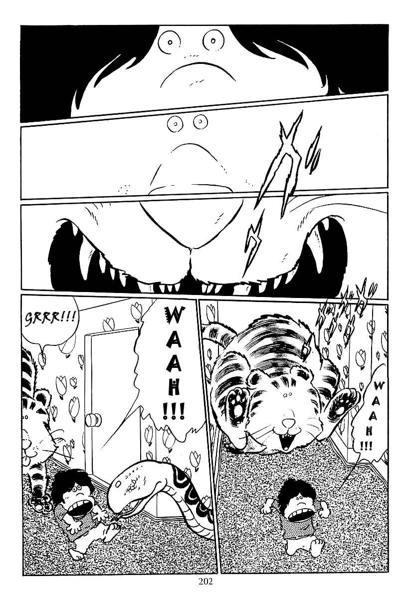 Page 16 Chapter 45 Galaxy Express 999