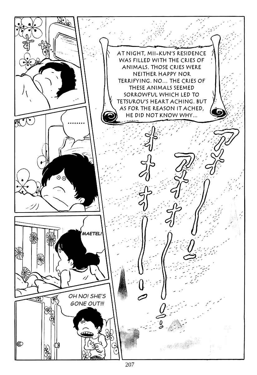 Page 21 Chapter 45 Galaxy Express 999