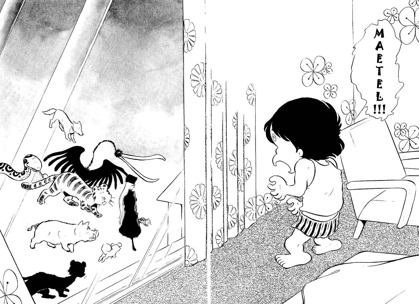 Page 22 Chapter 45 Galaxy Express 999