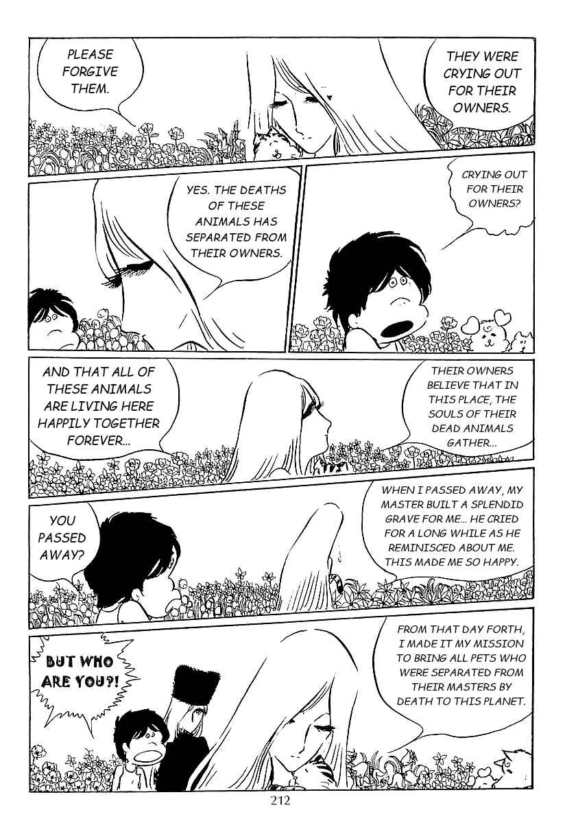 Page 25 Chapter 45 Galaxy Express 999