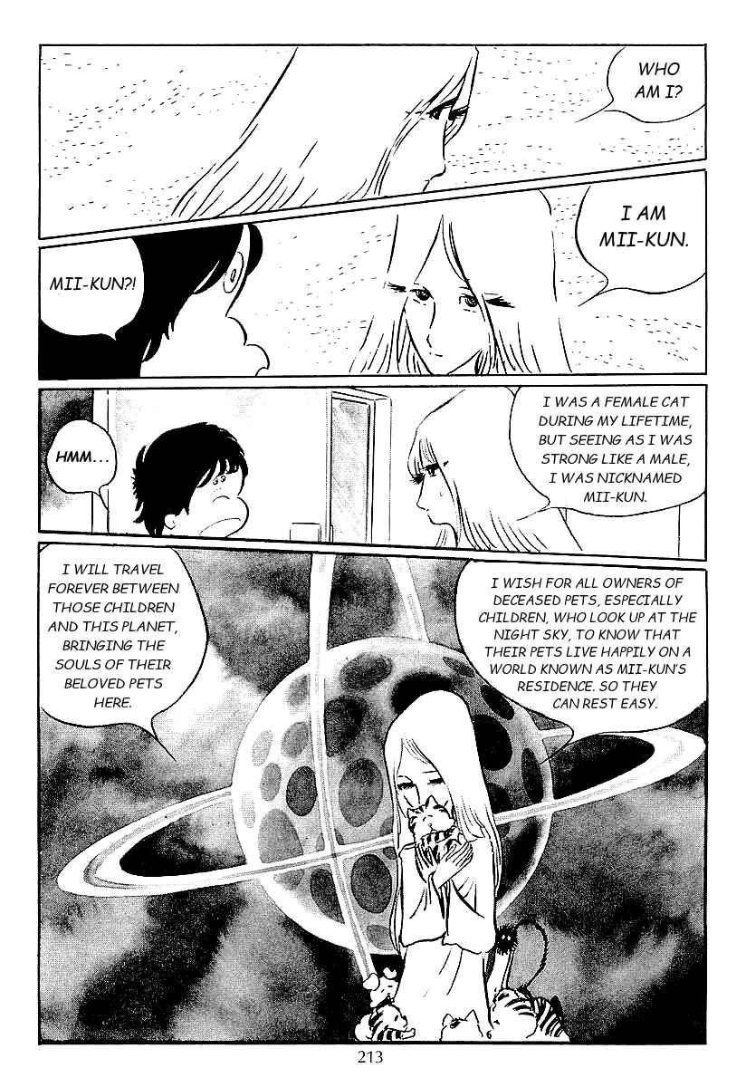 Page 26 Chapter 45 Galaxy Express 999