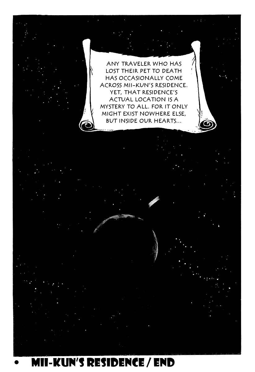 Page 31 Chapter 45 Galaxy Express 999
