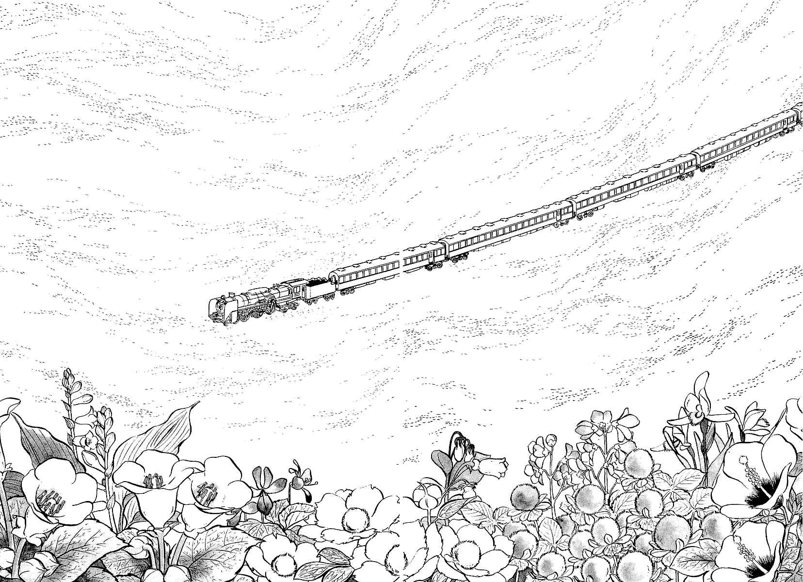 Page 7 Chapter 45 Galaxy Express 999