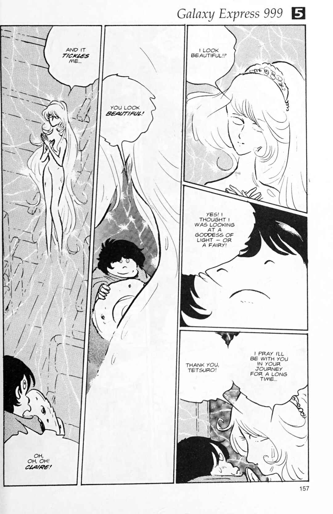 Page 12 Chapter 119 Galaxy Express 999