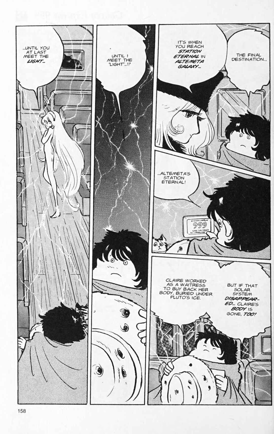 Page 13 Chapter 119 Galaxy Express 999