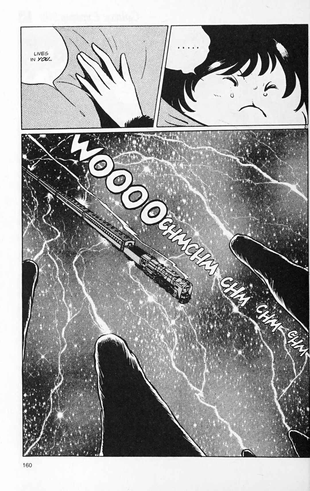 Page 15 Chapter 119 Galaxy Express 999
