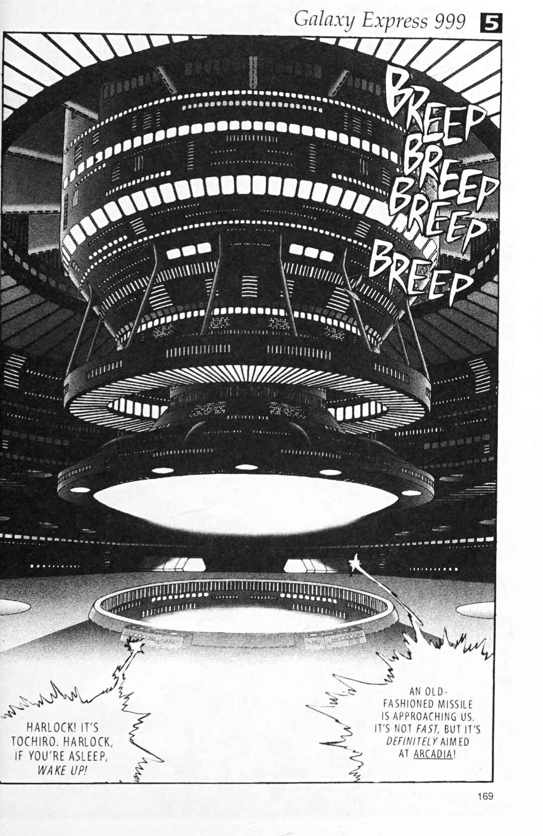 Page 24 Chapter 119 Galaxy Express 999