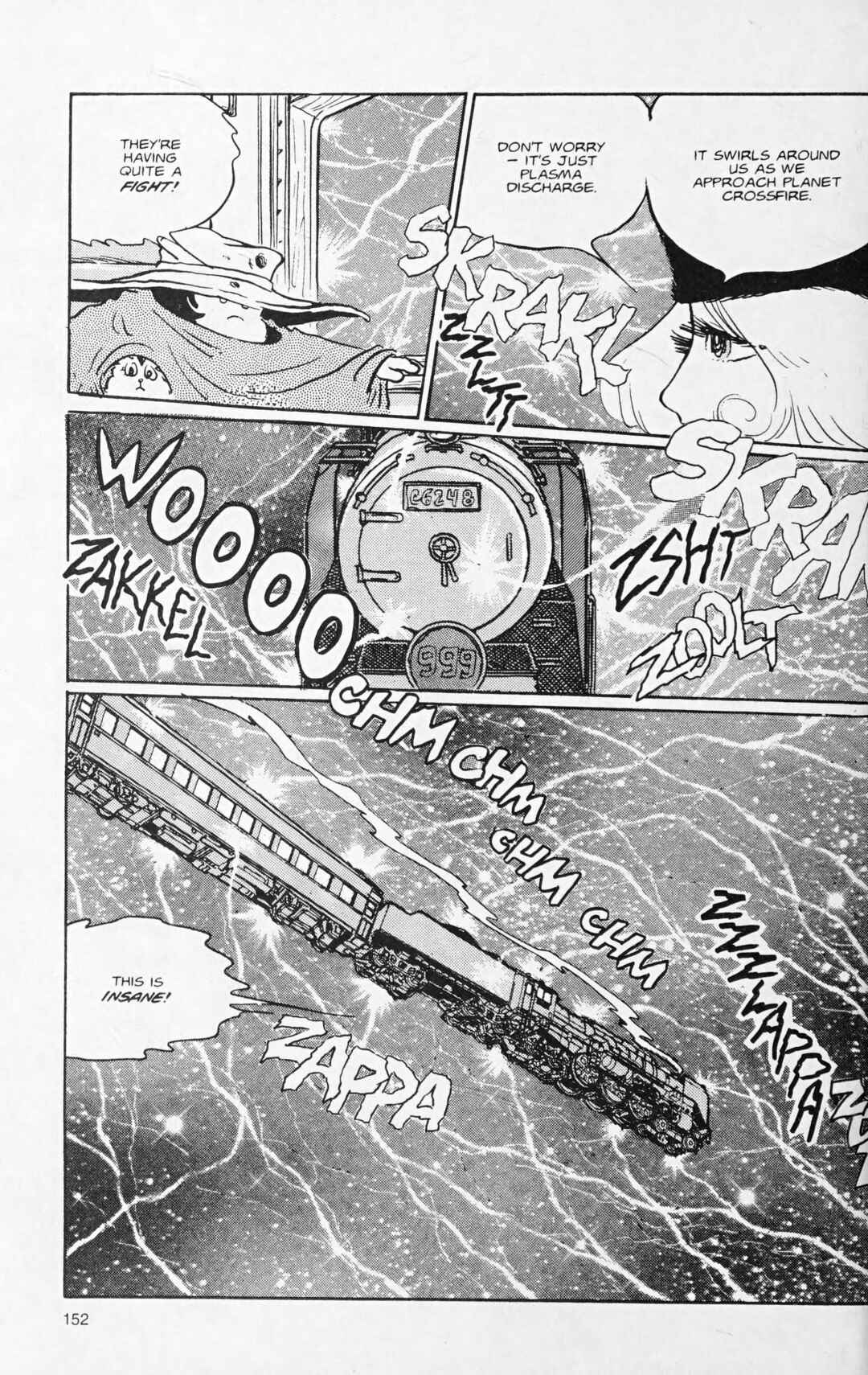 Page 7 Chapter 119 Galaxy Express 999