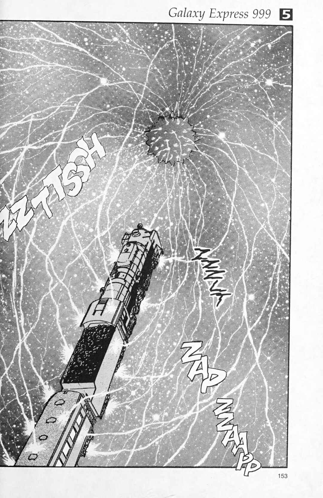 Page 8 Chapter 119 Galaxy Express 999