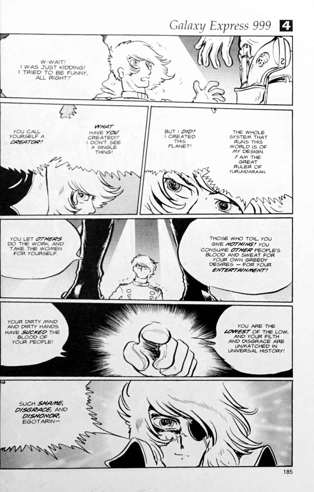 Page 14 Chapter 114.2 Galaxy Express 999