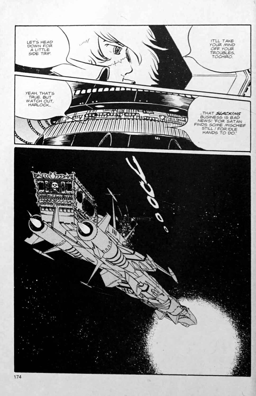 Page 3 Chapter 114.2 Galaxy Express 999