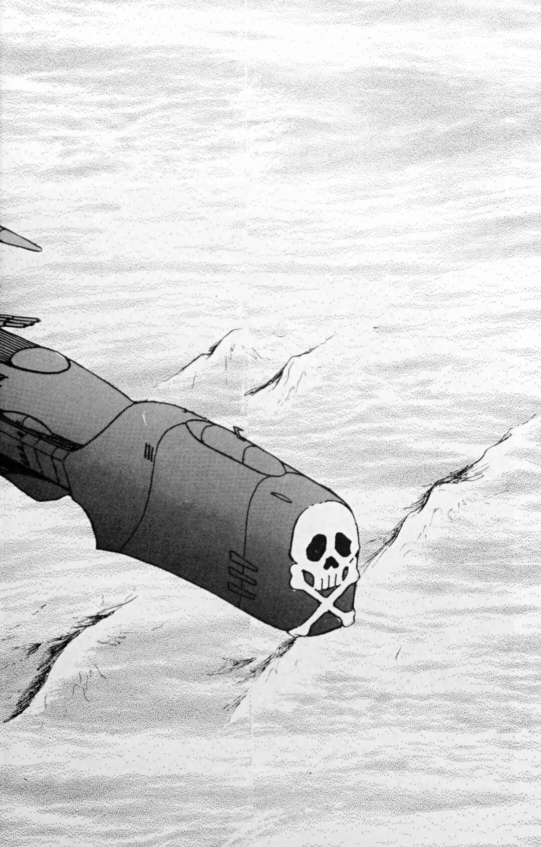 Page 6 Chapter 114.2 Galaxy Express 999
