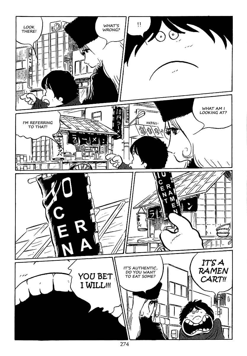 Page 16 Chapter 38 Galaxy Express 999