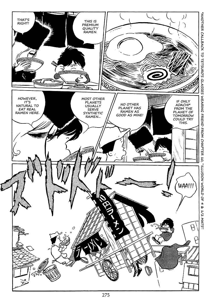 Page 17 Chapter 38 Galaxy Express 999