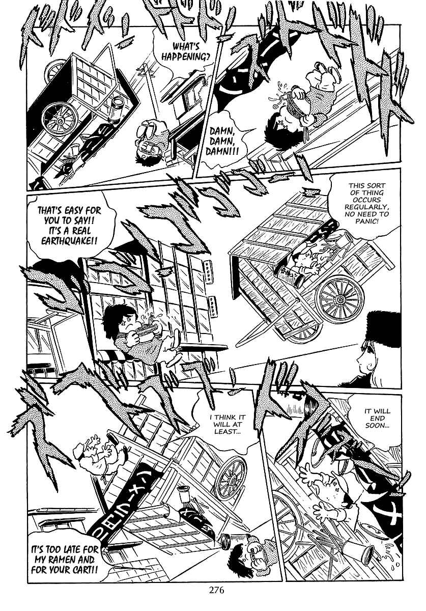 Page 18 Chapter 38 Galaxy Express 999