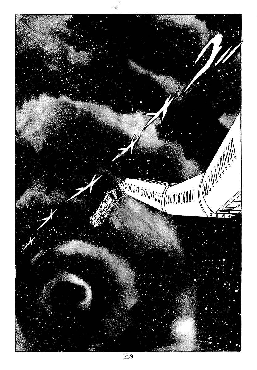 Page 4 Chapter 38 Galaxy Express 999