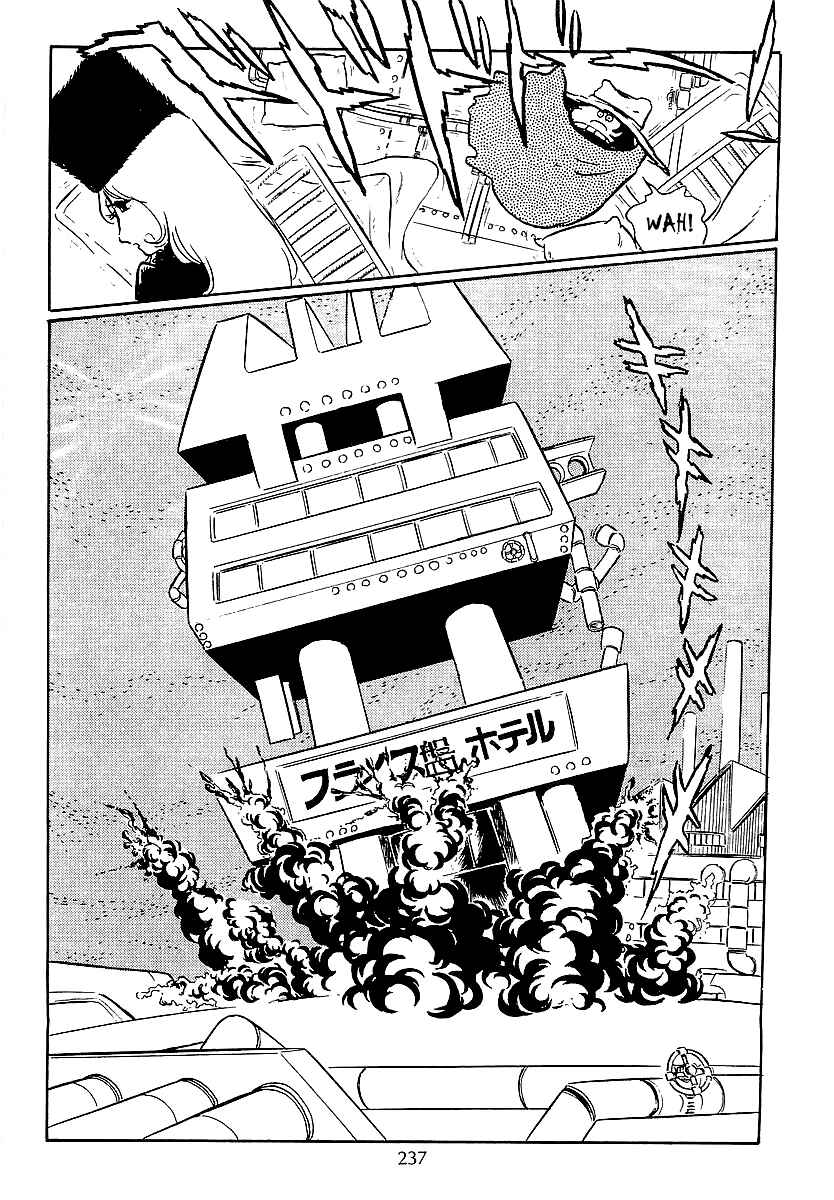Page 15 Chapter 37 Galaxy Express 999