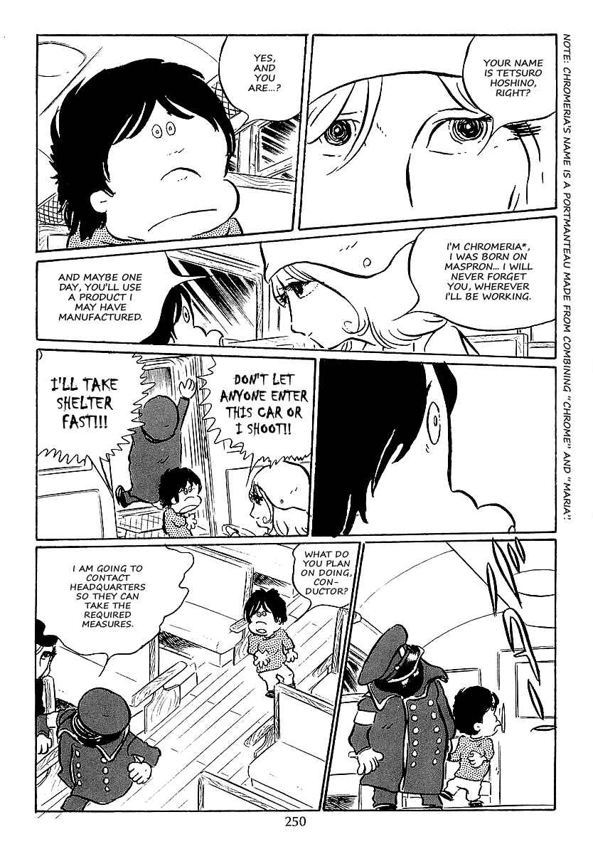 Page 27 Chapter 37 Galaxy Express 999