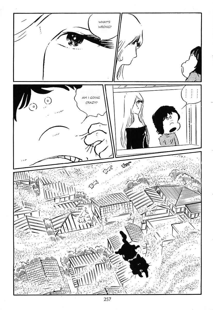 Page 15 Chapter 71 Galaxy Express 999