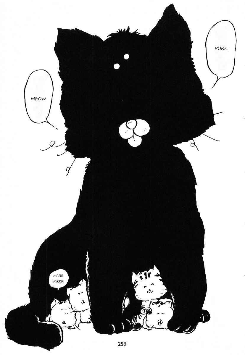 Page 17 Chapter 71 Galaxy Express 999