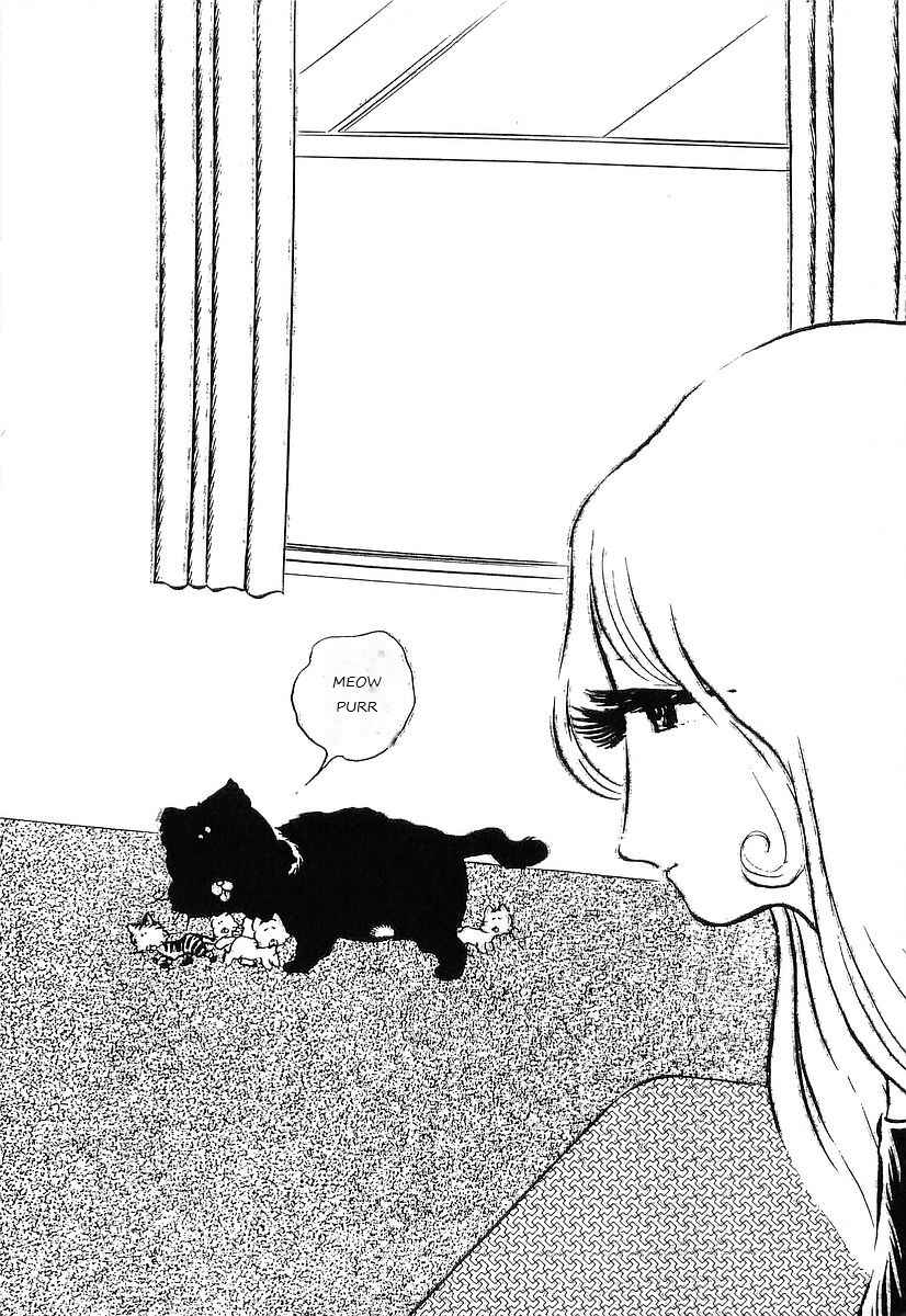 Page 18 Chapter 71 Galaxy Express 999