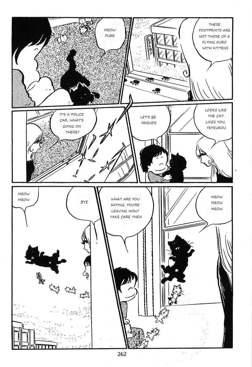 Page 20 Chapter 71 Galaxy Express 999