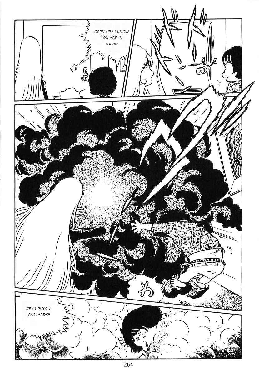 Page 22 Chapter 71 Galaxy Express 999