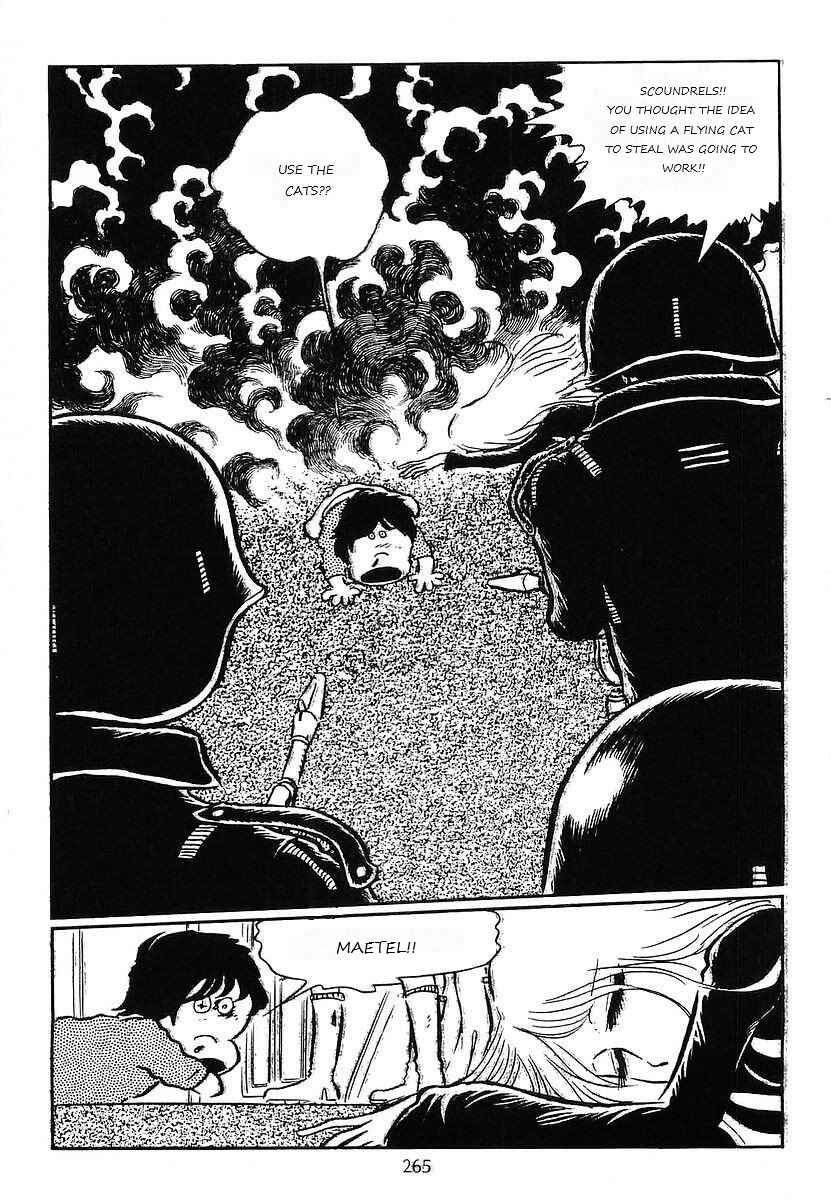 Page 23 Chapter 71 Galaxy Express 999